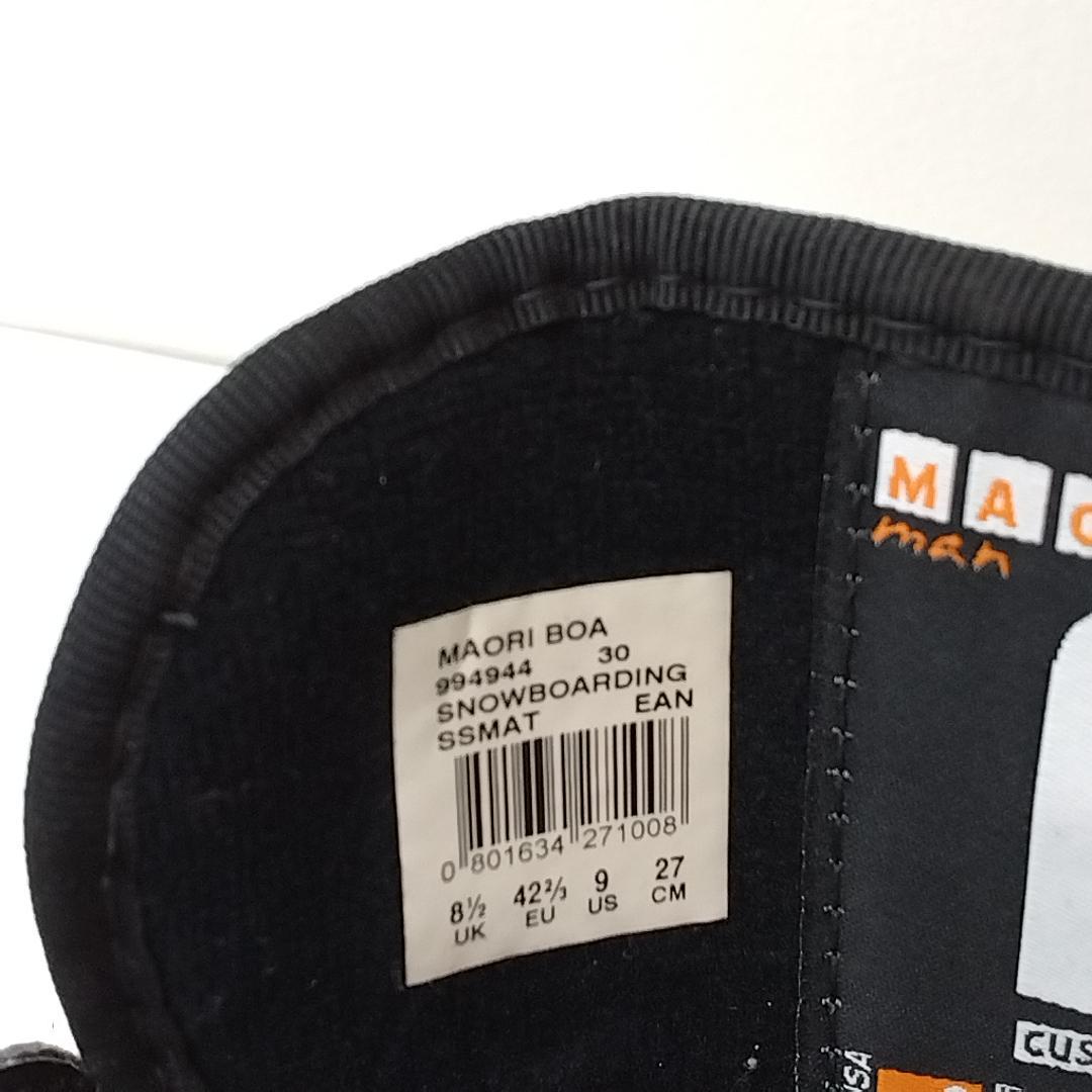 若《DQQSR》サロモン　BOA MAORI　スノーボードブーツ　27cm