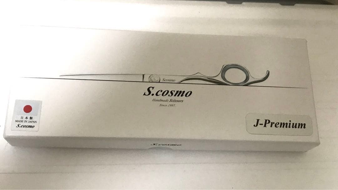 104500→95000【美品】【正規品】コスモスミス282 10% スキバサミ