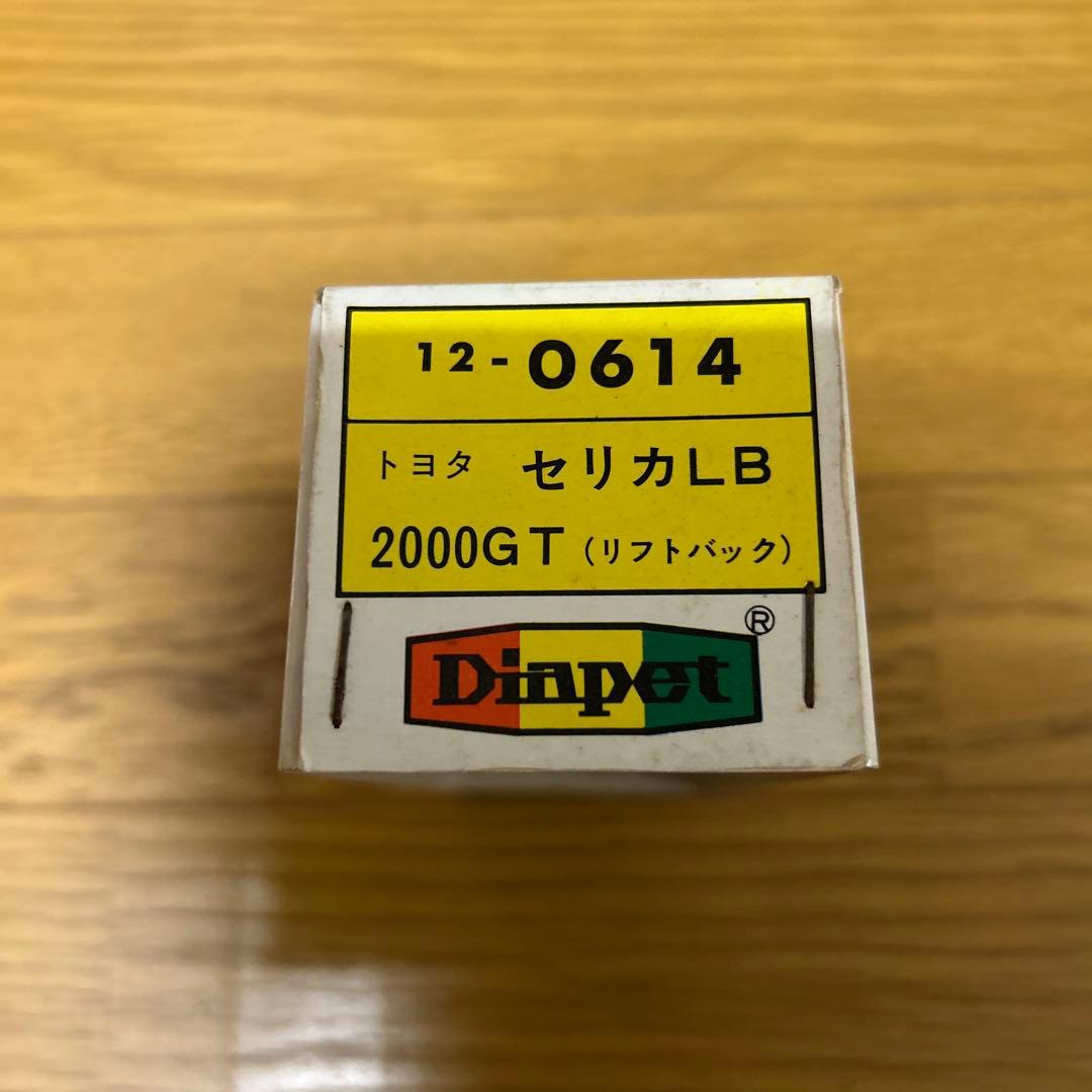 ダイヤペット トヨタ セリカLB 2000GT リフトバック
