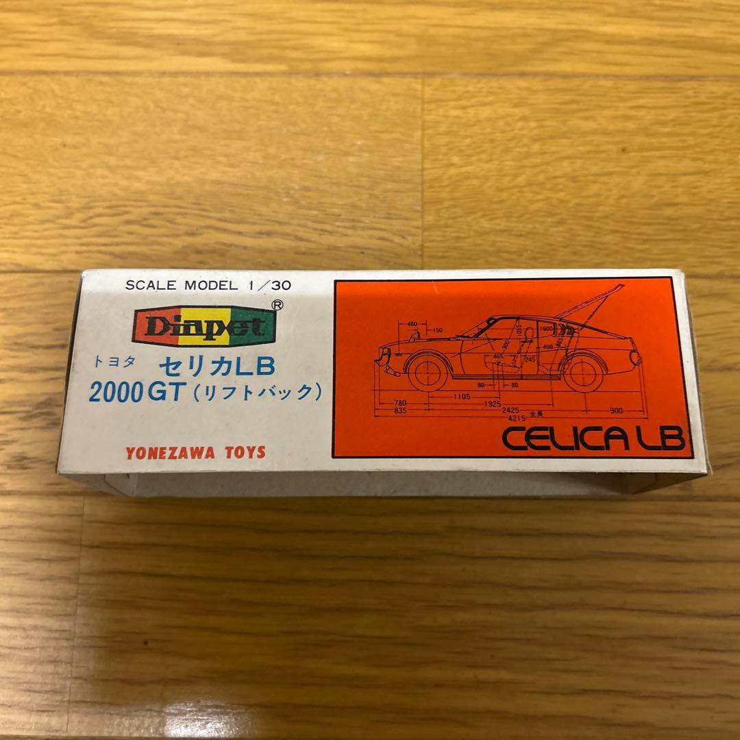 ダイヤペット トヨタ セリカLB 2000GT リフトバック