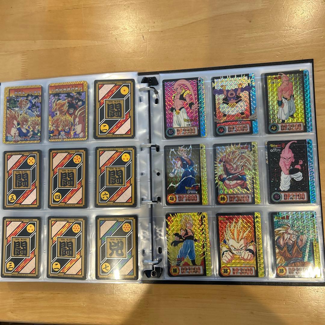 ドラゴンボール カードダス 当時物