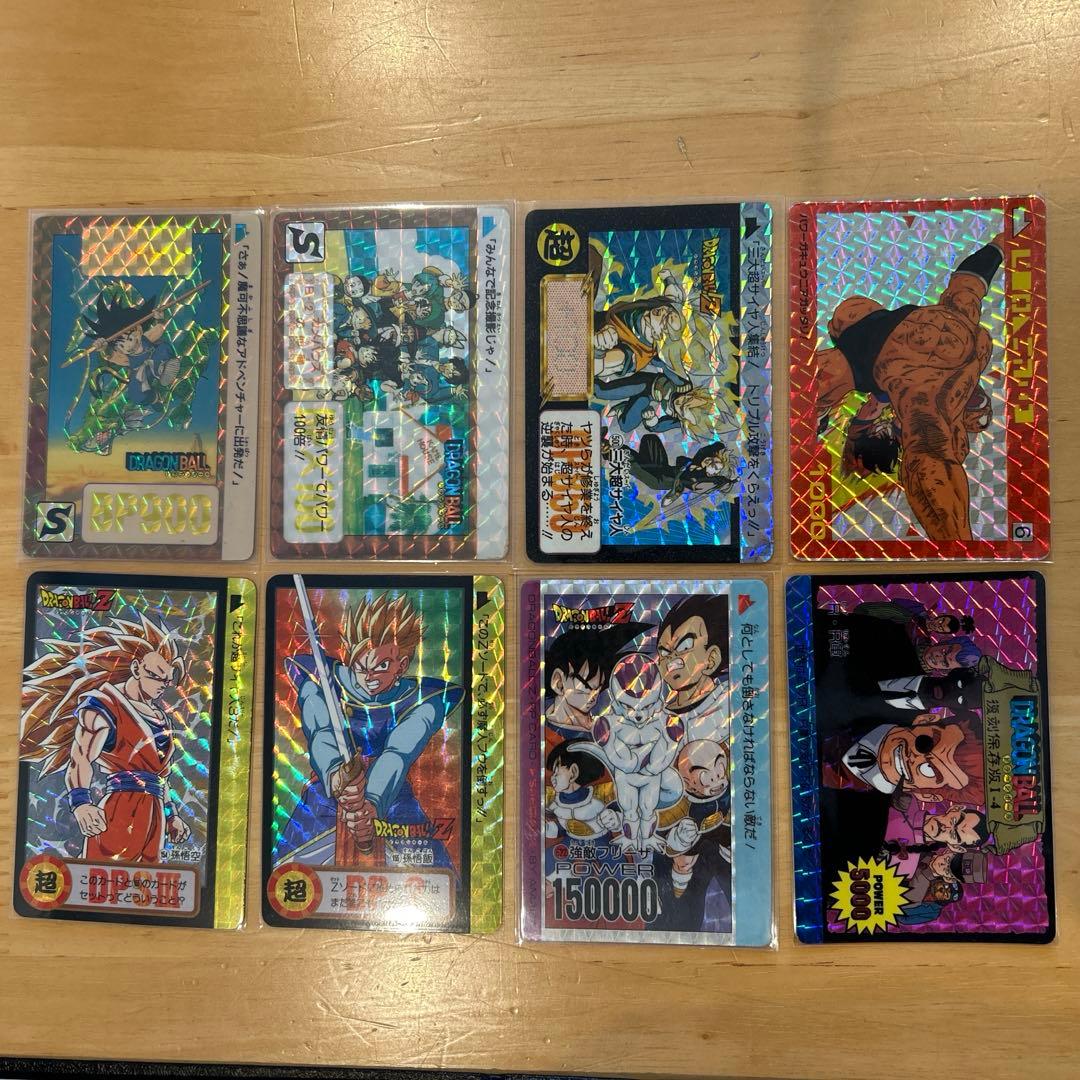 ドラゴンボール カードダス 当時物