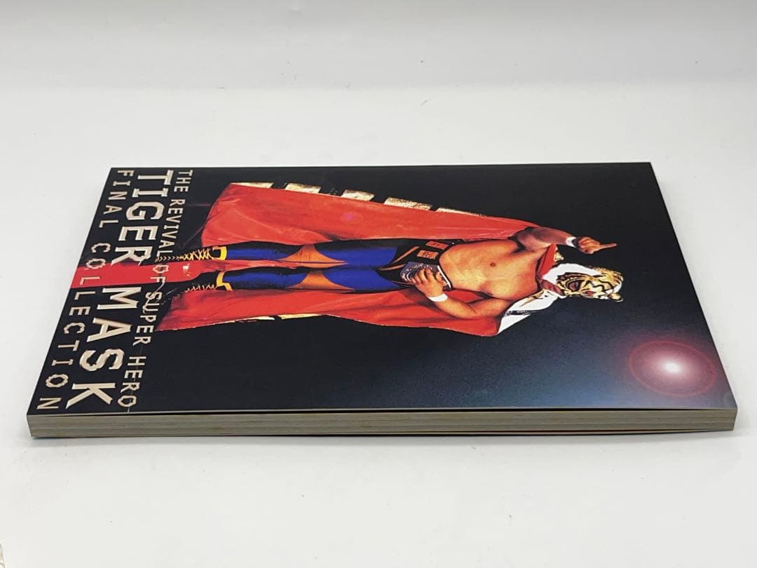 初代タイガーマスク ファイナルコレクション DVD BOX 猛虎伝説 -233-