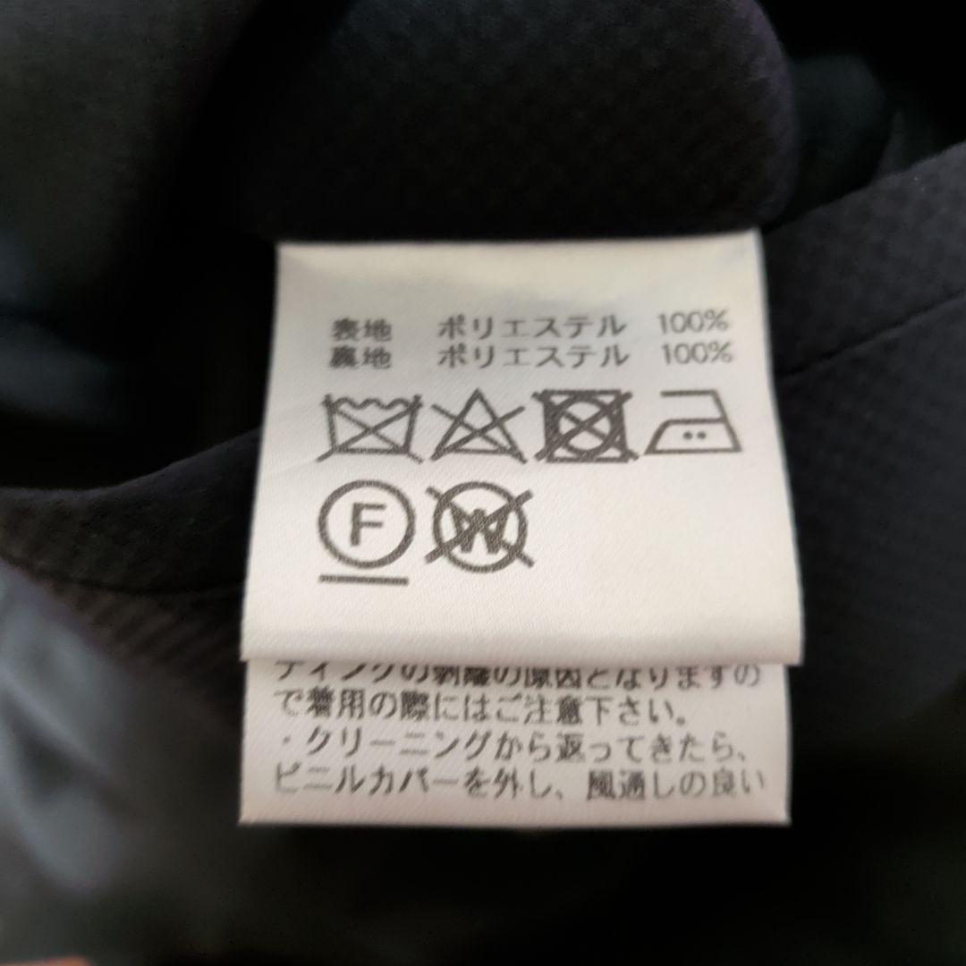 【新品・タグ付き】STUDIO by DURBAN ダウンライナー付き コート