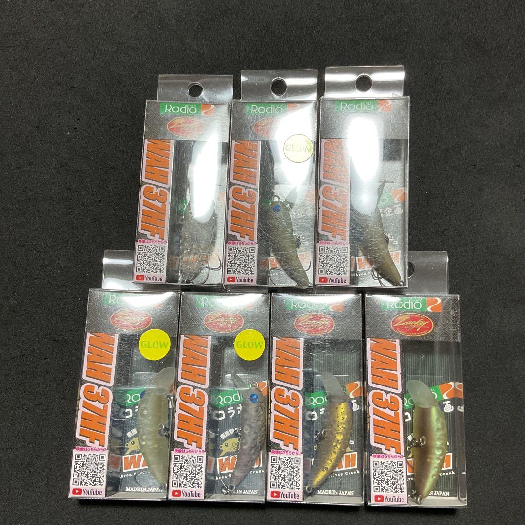 釣り竿 PRO POWER 磯 3-53 フィッシング