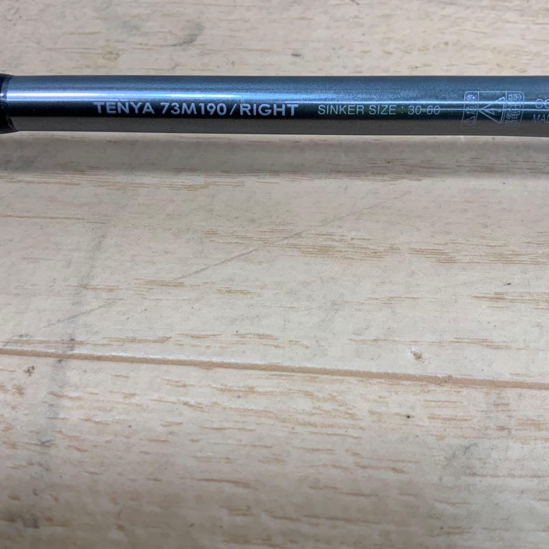 シマノ　サーベルマスターエクスチューン／テンヤ73M190／ライト