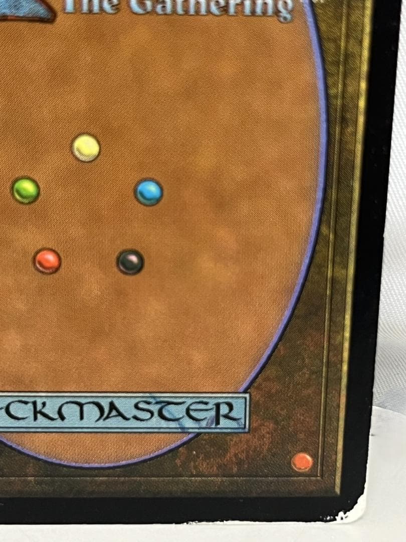 ◆ガイアの揺籃の地 日本語版 トレカ 09481