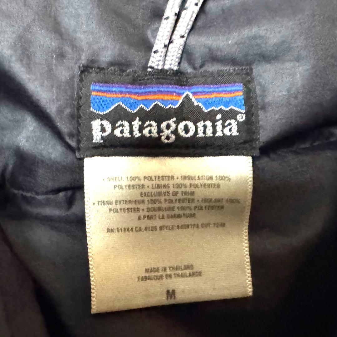 パタゴニア ダスパーカ オアシスブルー03〜04 M