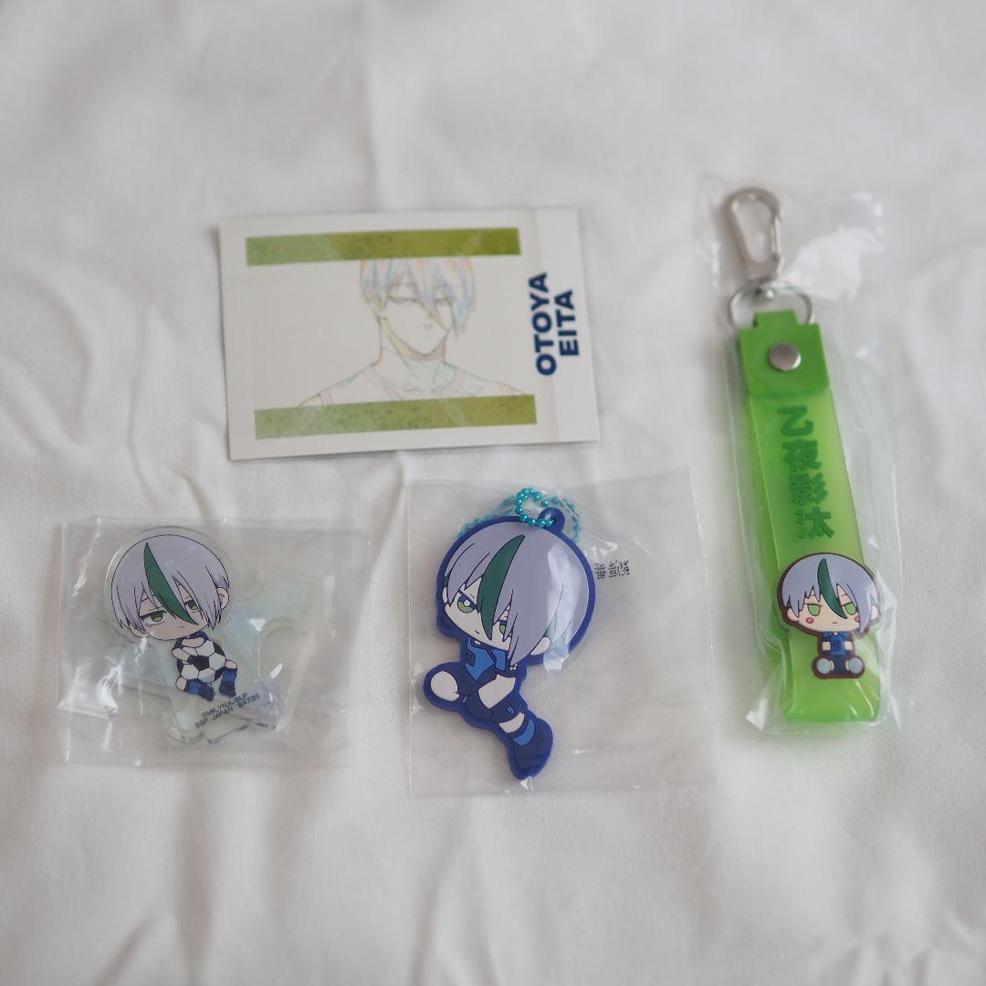 ブルーロック 乙夜影汰 グッズまとめ売り - メルカリ