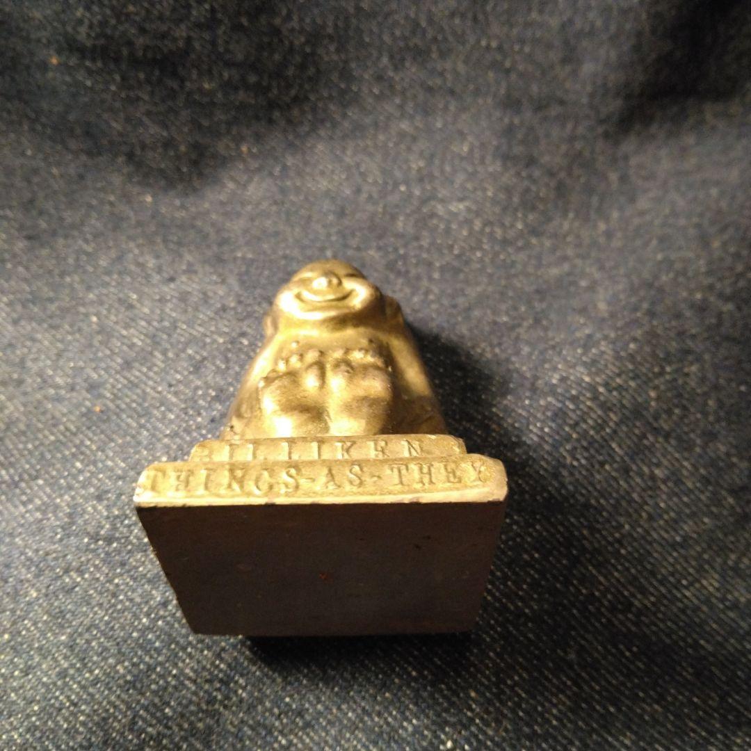 古い ビリケンさん 置物 戦前 骨董 アンティーク 縁起物 開運 - メルカリ