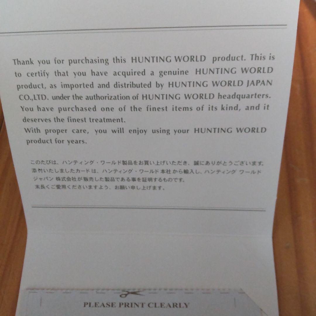 極美品 ハンティングワールド バチュー レザー コレクション ショルダーバッグ