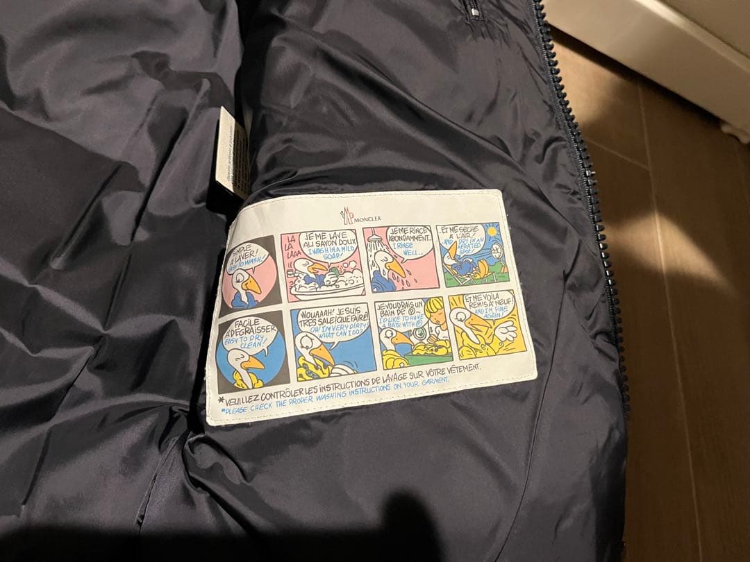 美品MONCLER ダウン正規品