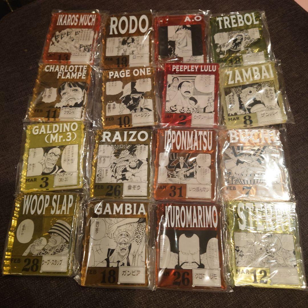 ONE PIECE BASE SHOPくじ アクリルブロックチャーム 16個 - メルカリ