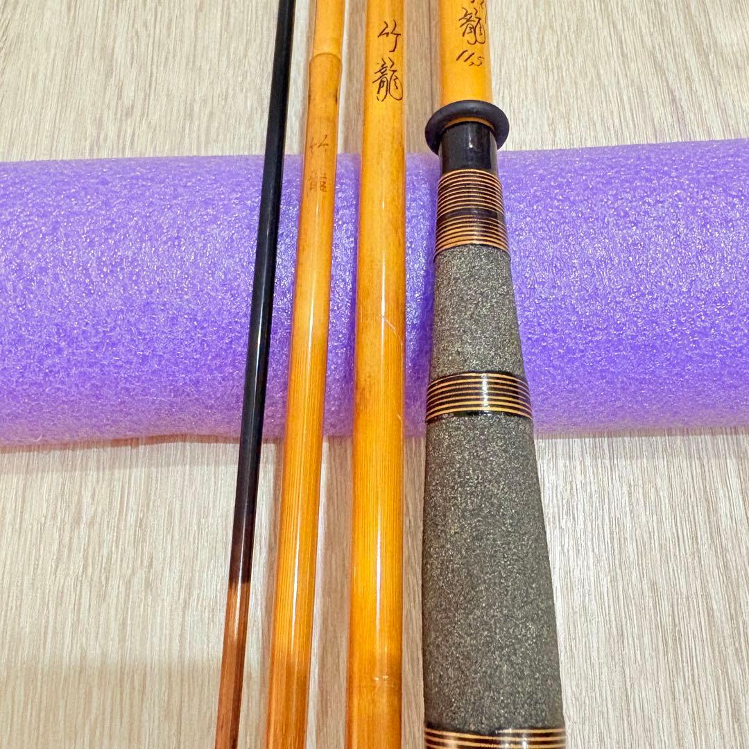 ヘラ竿　別作　竹龍　11.5尺　ヘラブナ　竿　美品