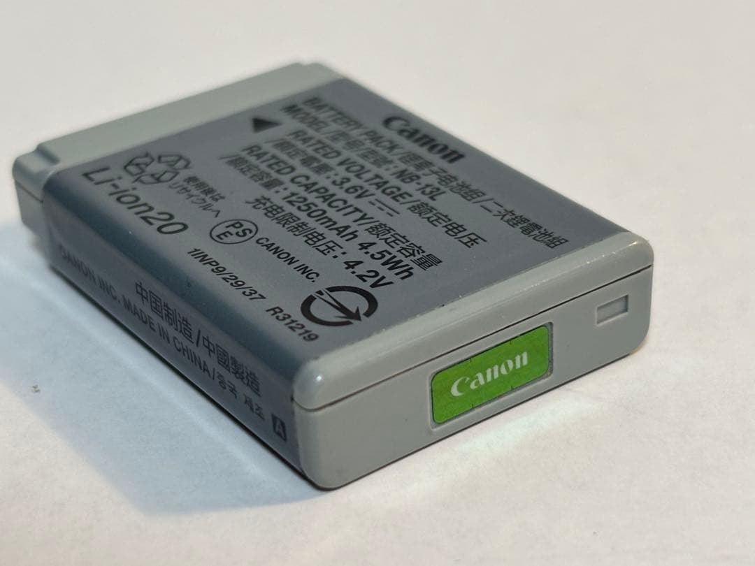 Canon PowerShot SX720 HS 本体