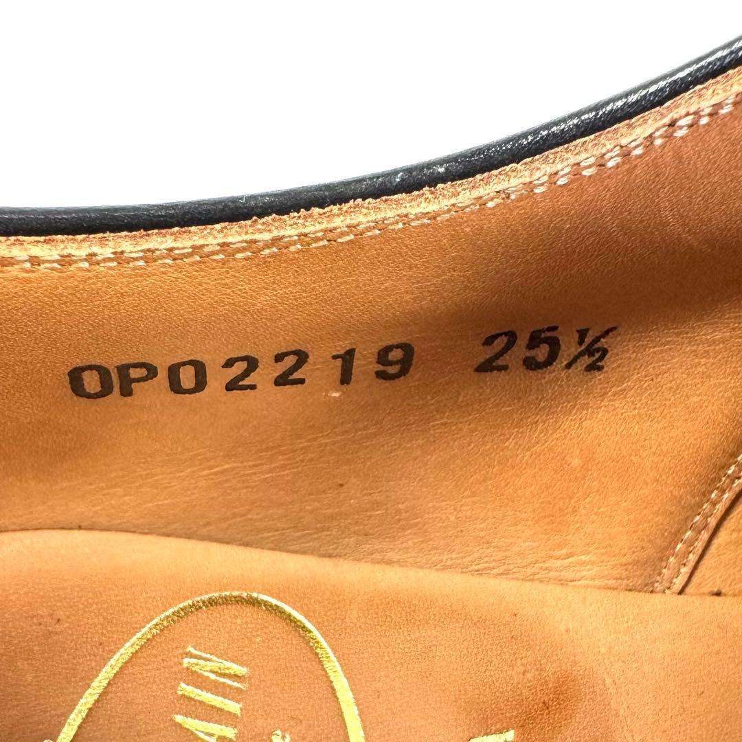 【SCOTCH GRAIN】 スコッチグレイン （25.5cm） Uチップ 美品