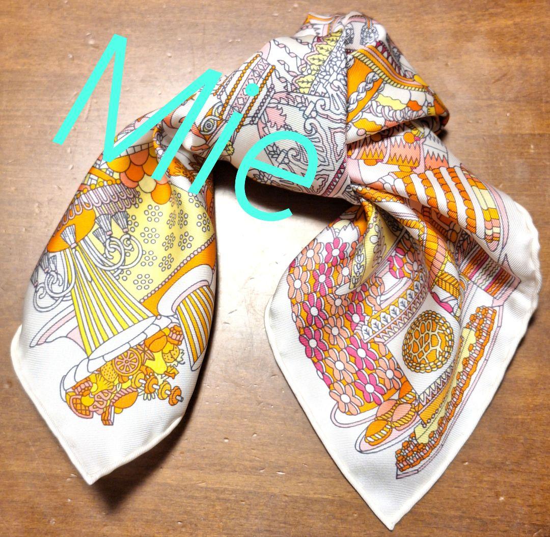 【HERMES】カレ45　新品未使用 パティスリー フランセーズ　人気柄レア