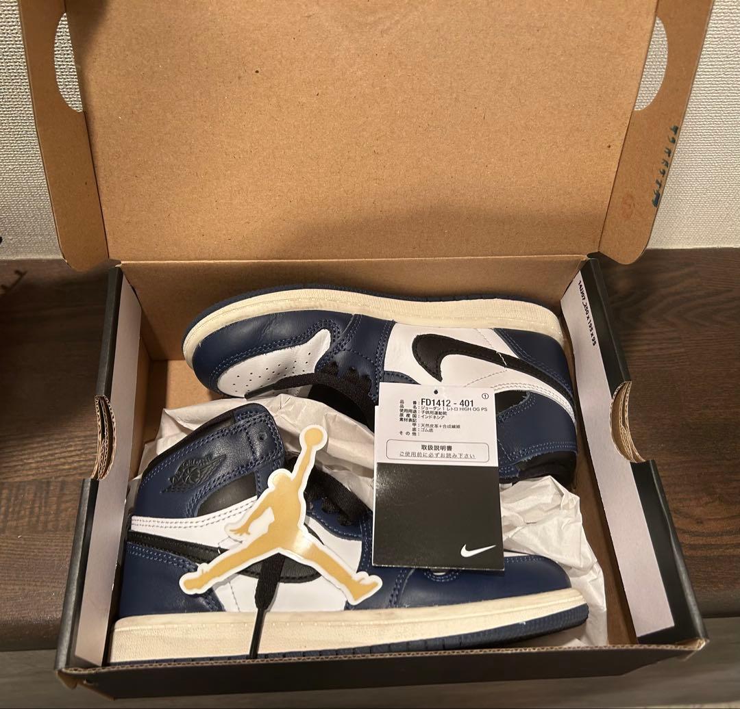 ジョーダン1レトロ HIGH OG キッズ NIKE 20.0cm ネイビー