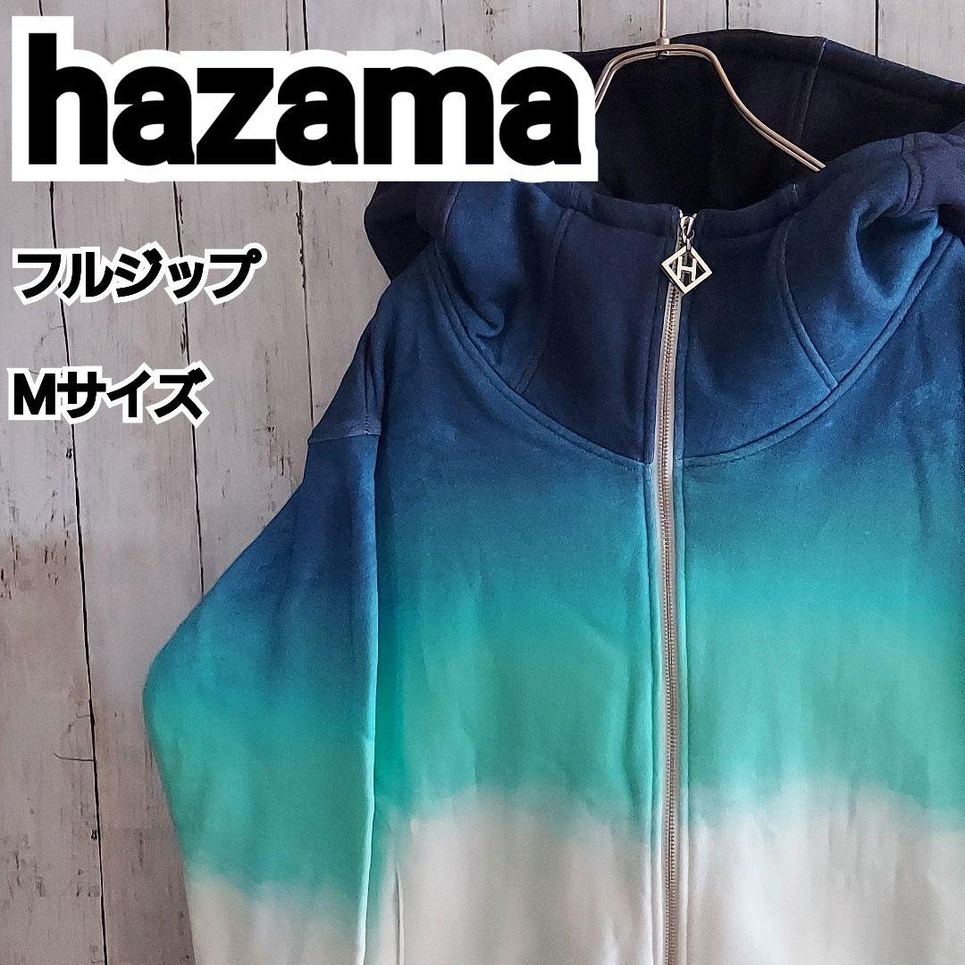 ハンドメイド⭐️銘木UJジョイントキャップ⭐️キラキラシリーズ