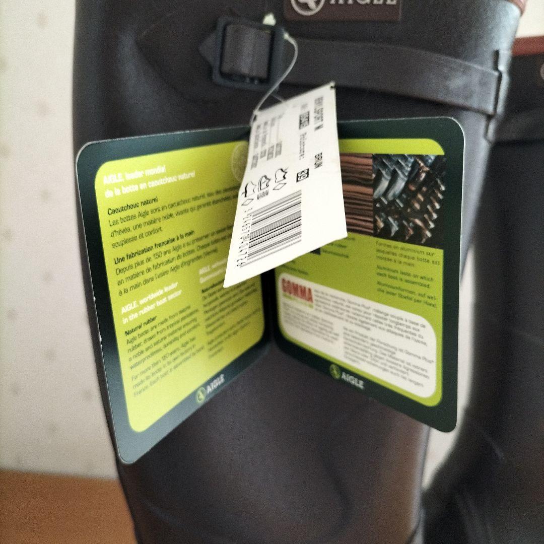 AIGLE ダークブラウン ロングレインブーツ