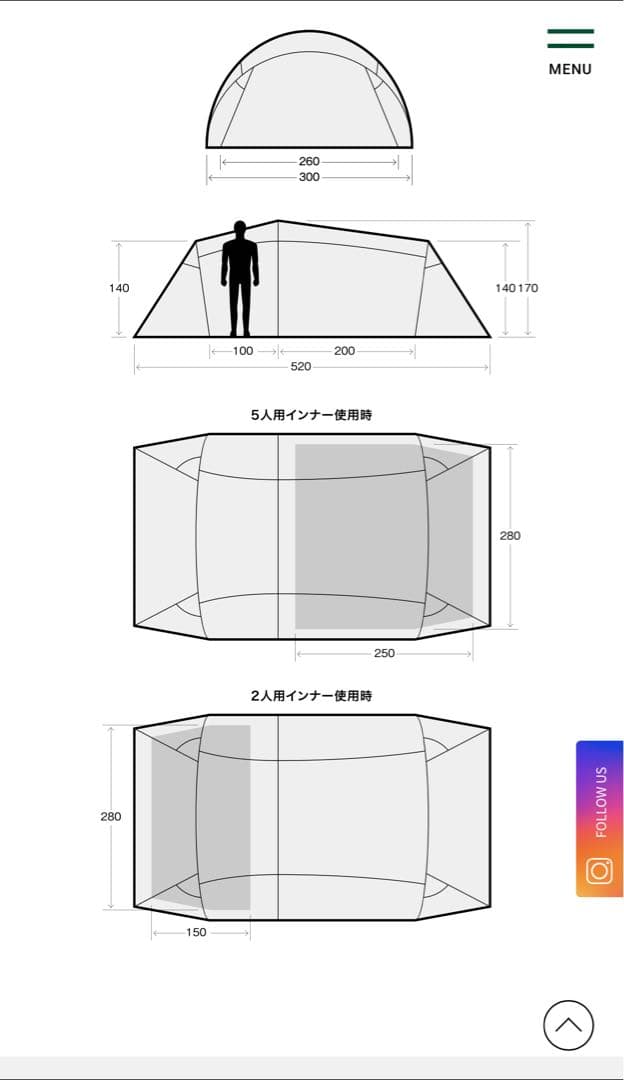 テント・タープ SABBATICAL GILIA