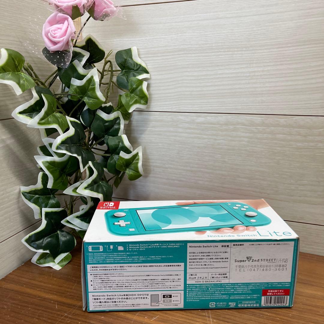 【ほぼ新品】Nintendo Switch Lite ターコイズ