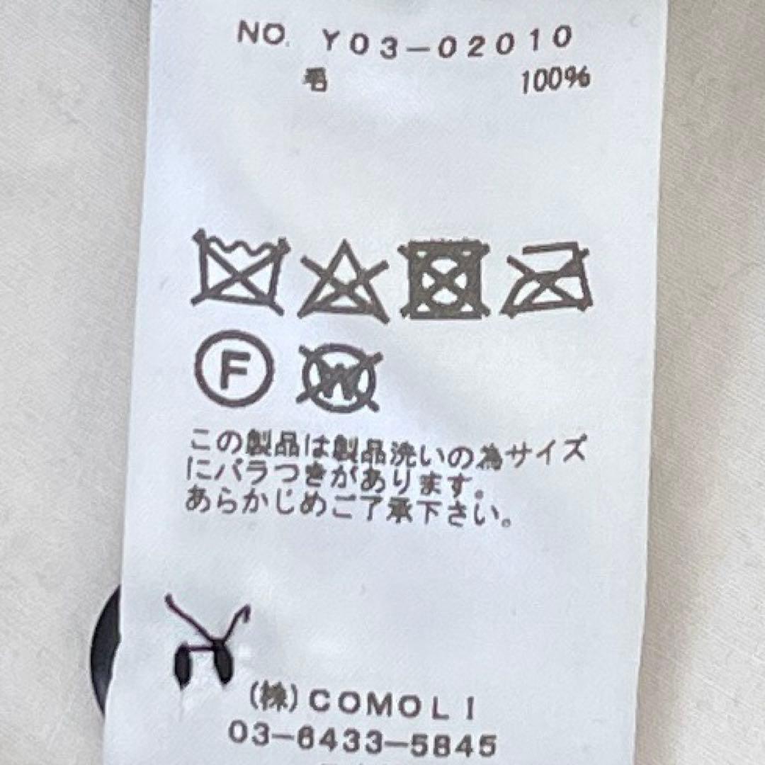 COMOLI（コモリ） 縮絨ウール ジャケット 24AW サイズ3 24AW COMOLI 縮