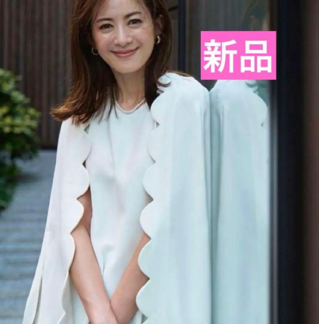 カデュネ ケープブラウス☆マイストラーダ☆アニュアンス☆セルフォード