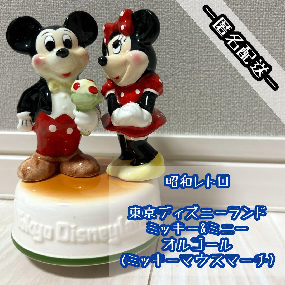 美品】ディズニーランド ミッキー＆ミニー オルゴール 陶器製 - メルカリ