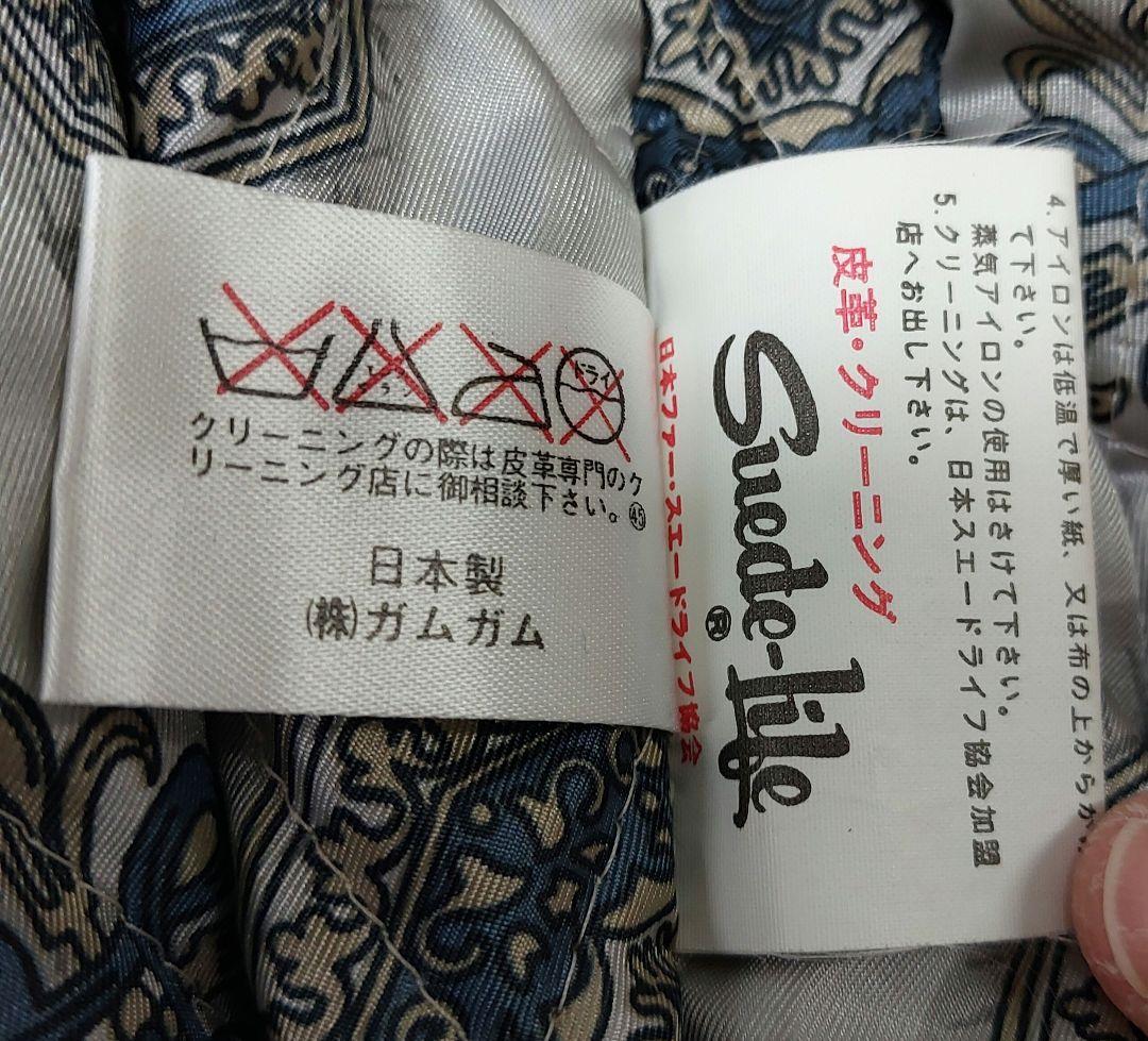 オニール【O'NEILL】スタジャン 使用1回ほぼ新品