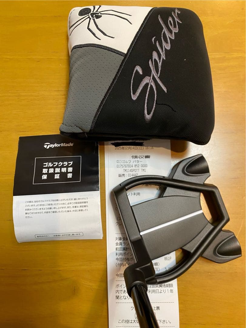 TaylorMade Spider Tour TM1 パター　33インチ