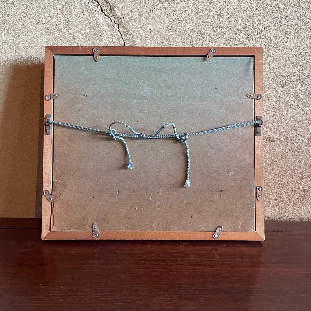 木俣滋彦「江ノ島・富士」油彩画 風景 鎌倉 額付 本人サイン入 25.11.28｜