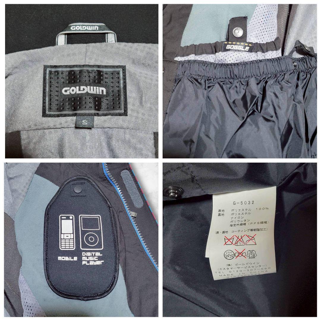 GOLD WIN スノーボード ウエア 上下 セット Ｓ