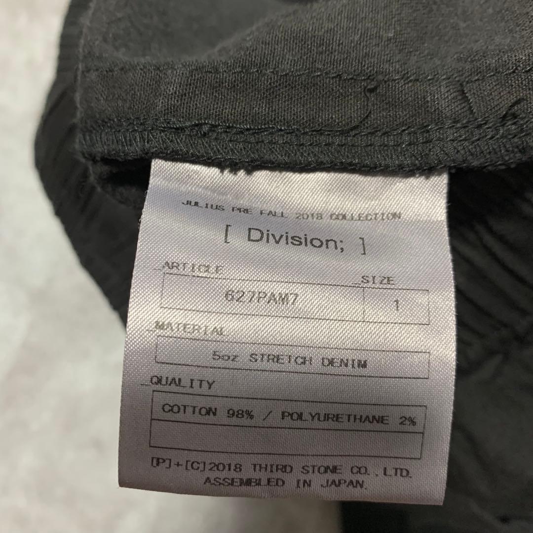 キ*K様 julius archive layered sarouel pant