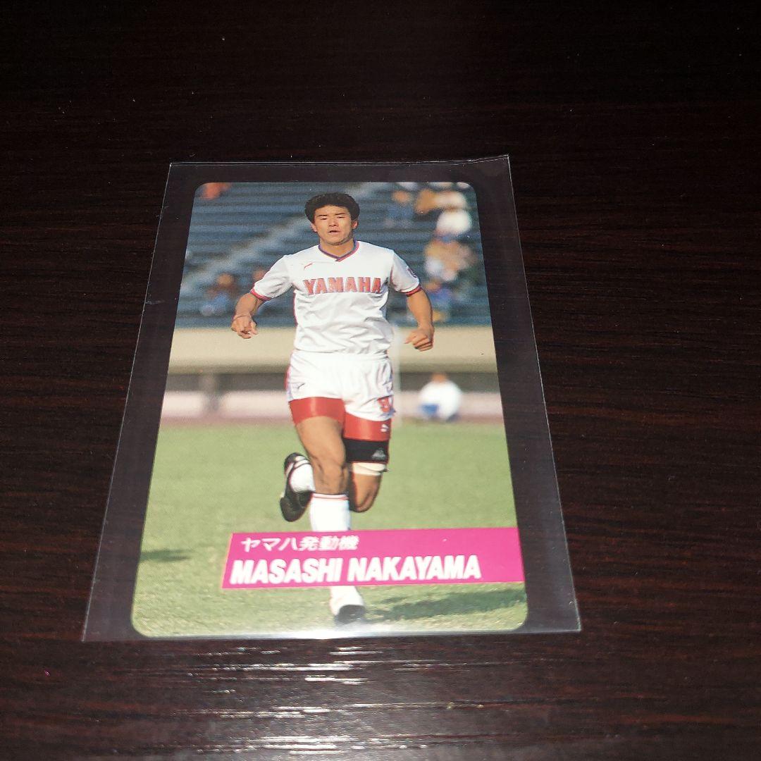 カルビーJリーグ1991-1992 中山雅史カード ヤマハ発動機 NO.63 - メルカリ