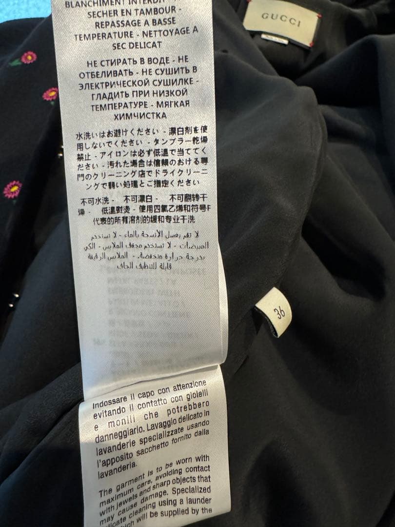 GUCCI 龍　刺繍　ポンチョ型コート