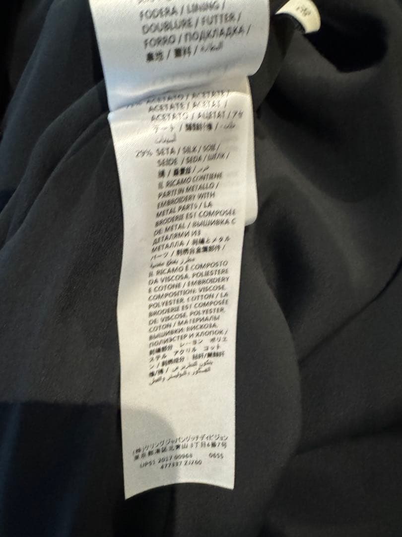 GUCCI 龍　刺繍　ポンチョ型コート