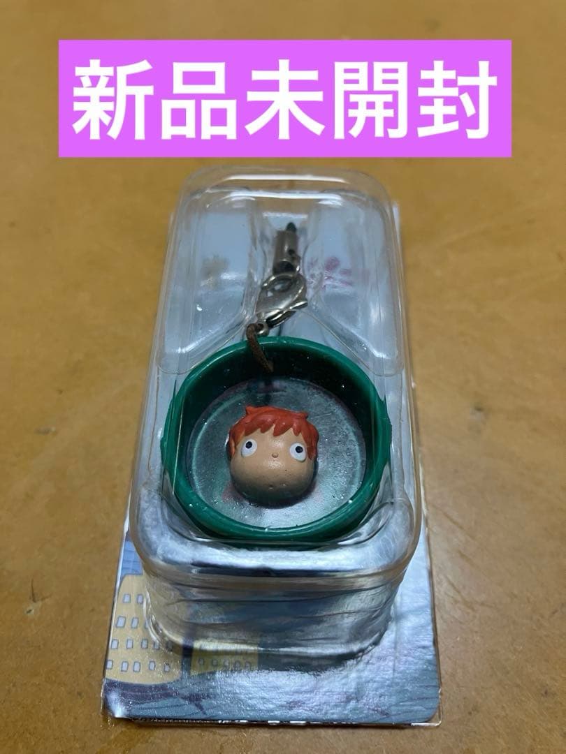 バケツにぽにょホルダー 新品未開封　希少 レア