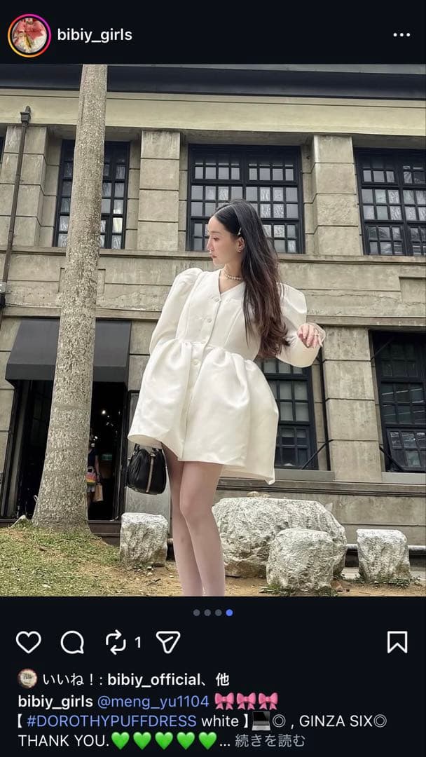 【新品未使用】Bibiy. パフスリーブミニワンピース ホワイト