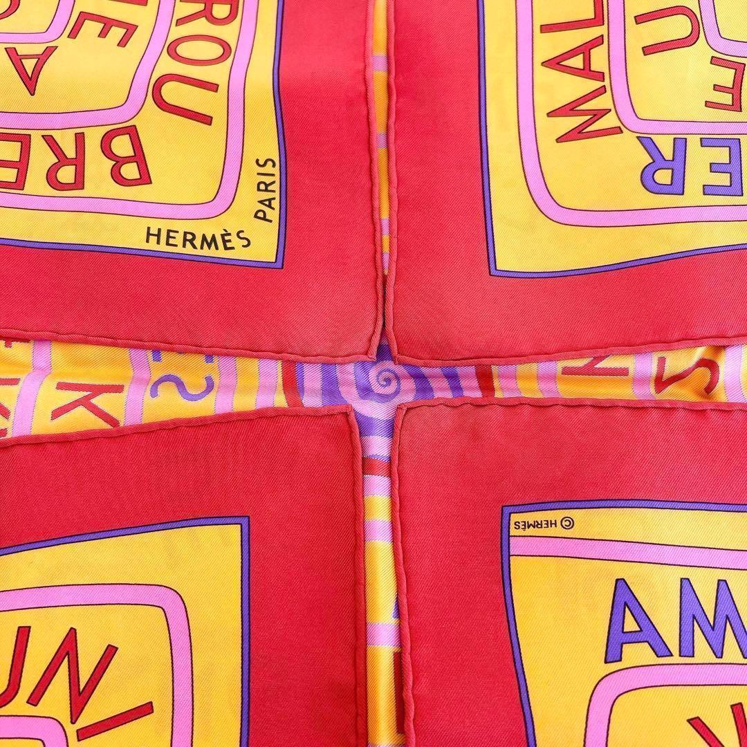 エルメス カレ90 LES SOURCES DE LA VIE生命の源 スカーフ - メルカリ