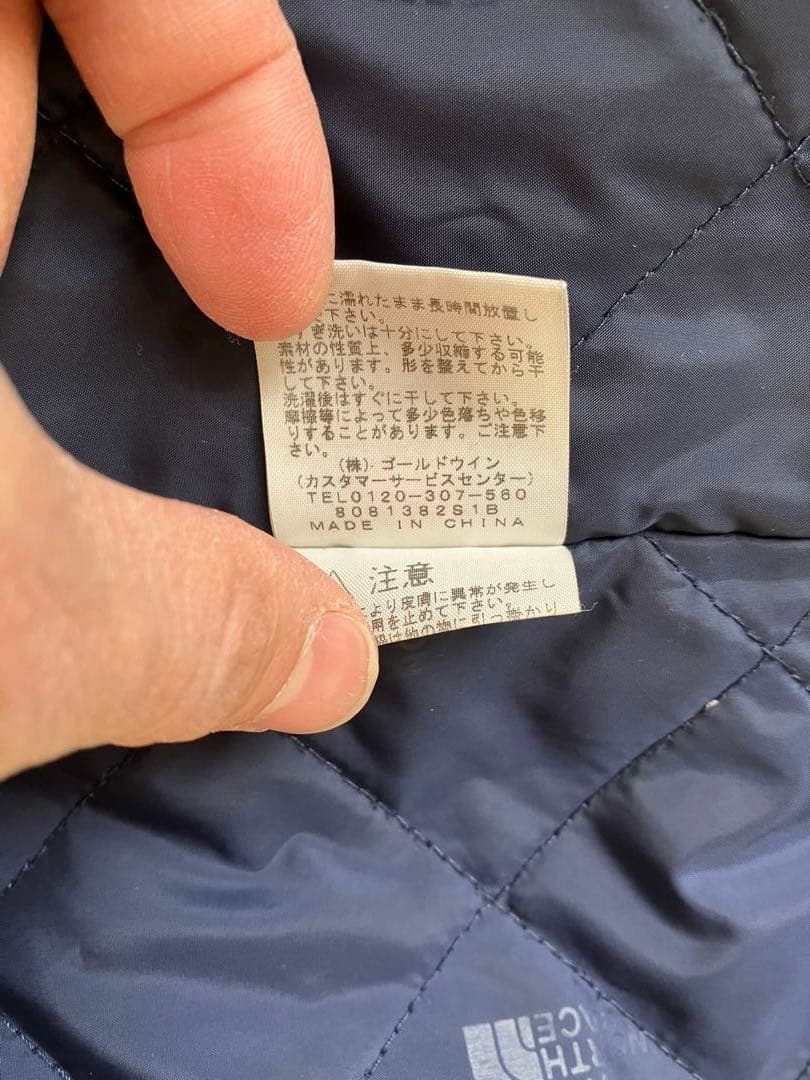 THE NORTH FACE nanamica ステンカラーコート 紺 M