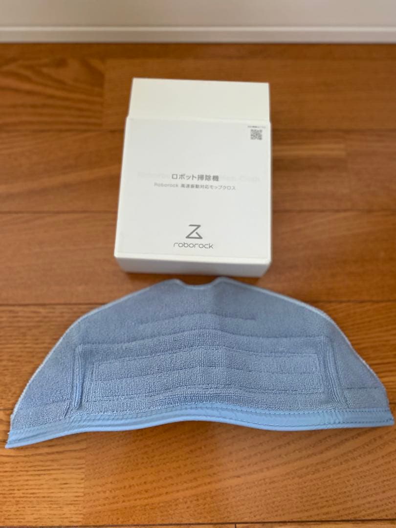 【梱包・発送たのメル便】Roborock S7+ 本体＋自動ゴミ収集ドック