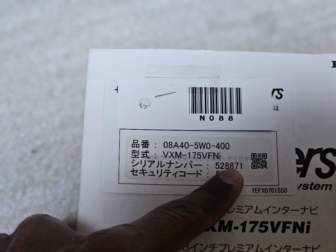 美品 カーナビ VXM-175VFNi ナビ ステ ップワゴンRP パネルセット