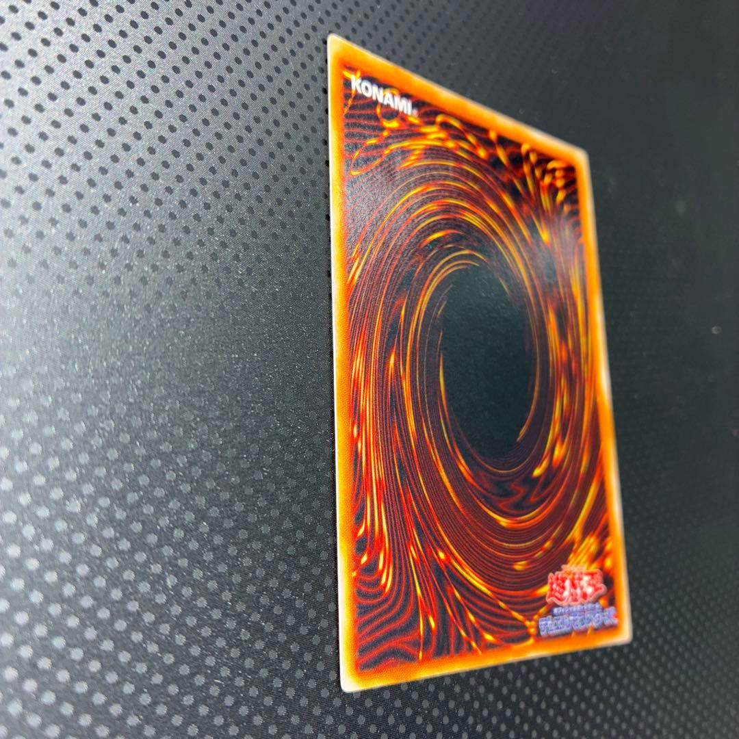 美品 トライホーン・ドラゴン ウルトラ 初期