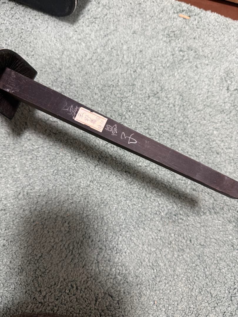 現状品　ジャンク　三線 本皮使用 ケース付き　破れあり 沖縄　修理・部品取りに