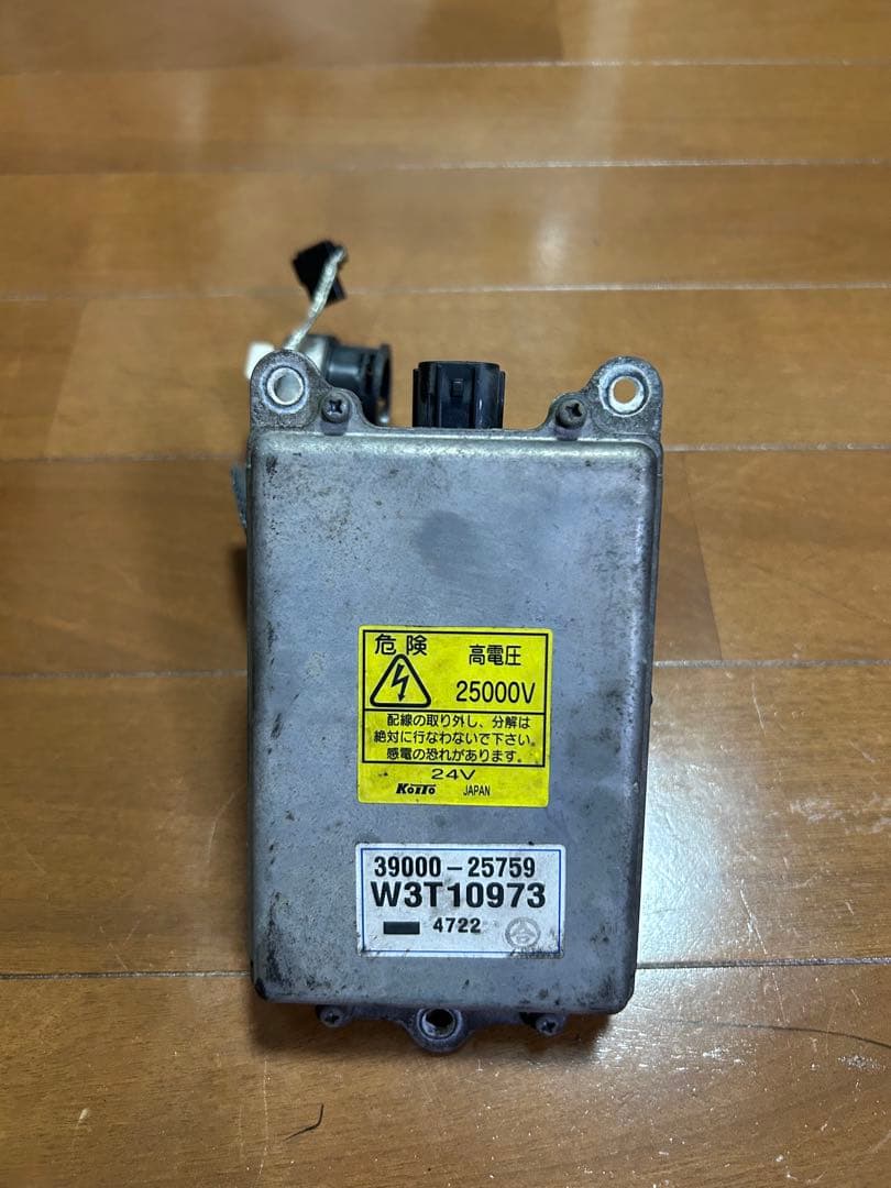 日野純正ヘッドライトバラスト