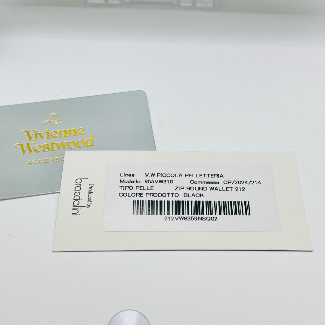 未使用 Vivienne Westwood 黒 長財布 エナメル 型押し 大人気