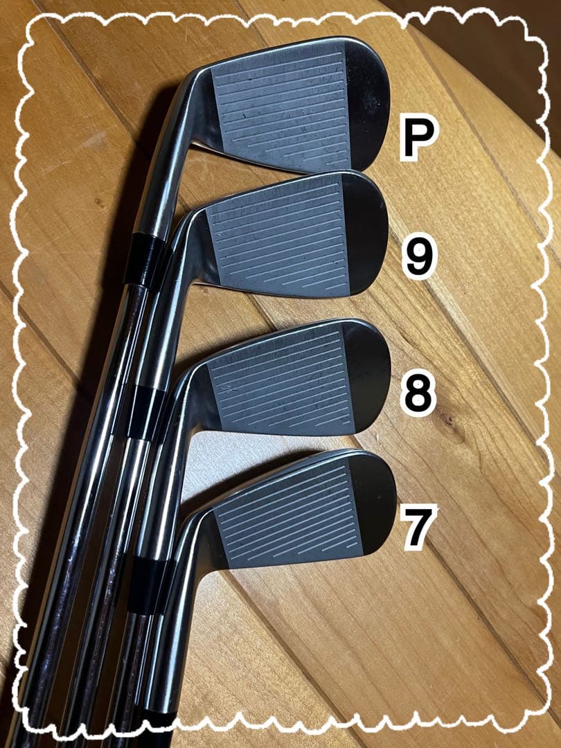 【美品】マスダゴルフ HC-01 アイアン 4〜PW 7本 Masda golf