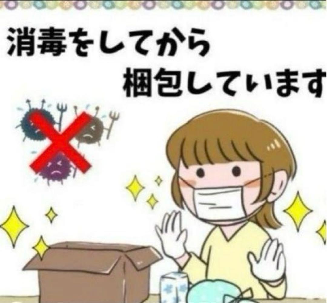 【未使用保管品】ピュアショットクリーム50ml