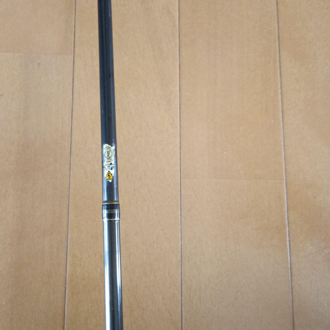 パームス　エッジプライド664